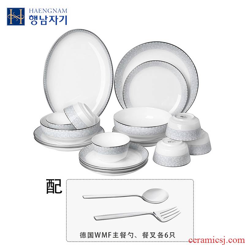 HAENGNAM Han Guoxing south China rural distribution within 30 skull porcelain tableware suit WMF12 common packing