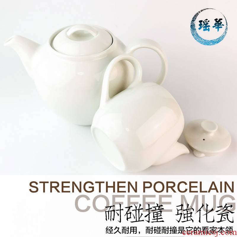 Yao hua strengthen porcelain European contracted ceramic coffee pot home teapot mocha coffee pot of cold water coffee appliances