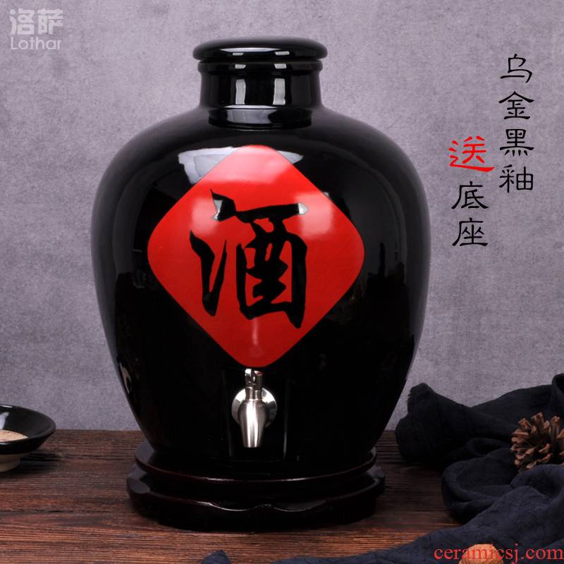 10 jins 20 jins Jingdezhen ceramic jars 50 kg of archaize sharply it black glaze bottle wine mercifully wine jar