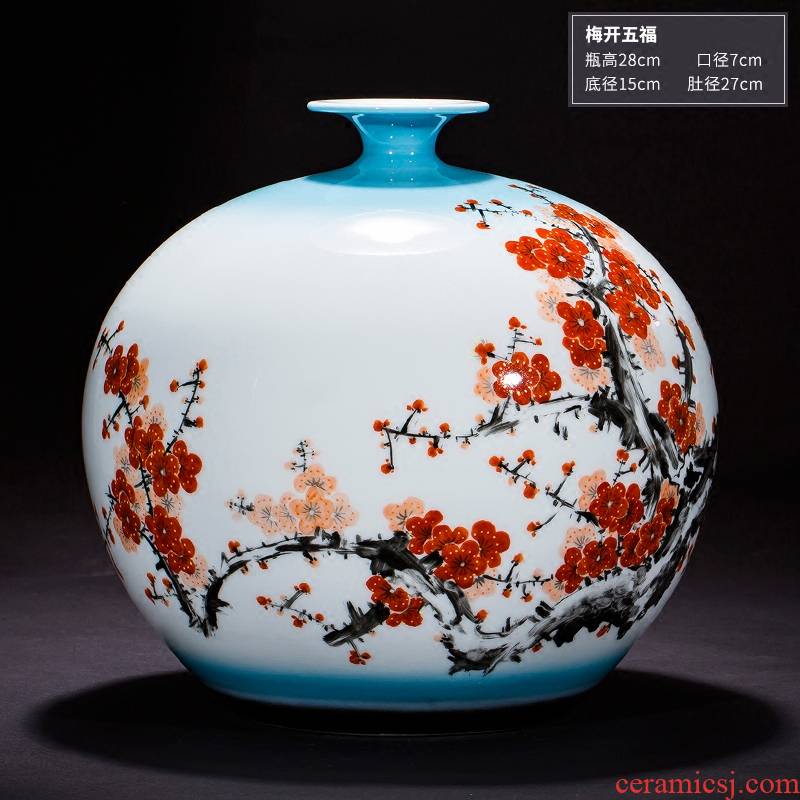 The Master of jingdezhen ceramic hand - made MeiKaiWuFu pomegranate vases, flower arranging Chinese sitting room porch decoration furnishing articles