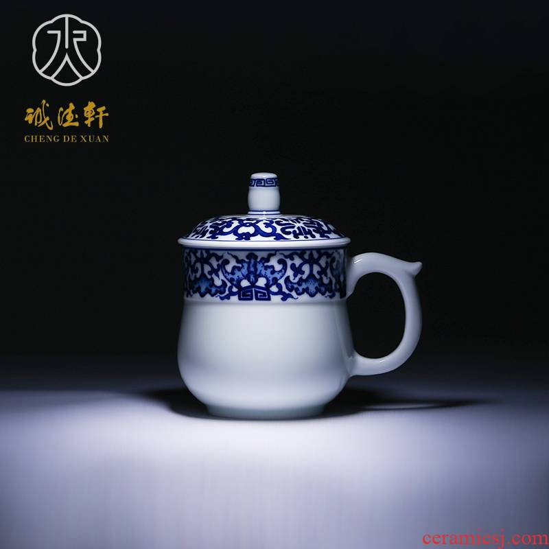 "Custom" cheng DE xuan jingdezhen blue and white home office cup hand - made with cover 13 upscale boutique pattern