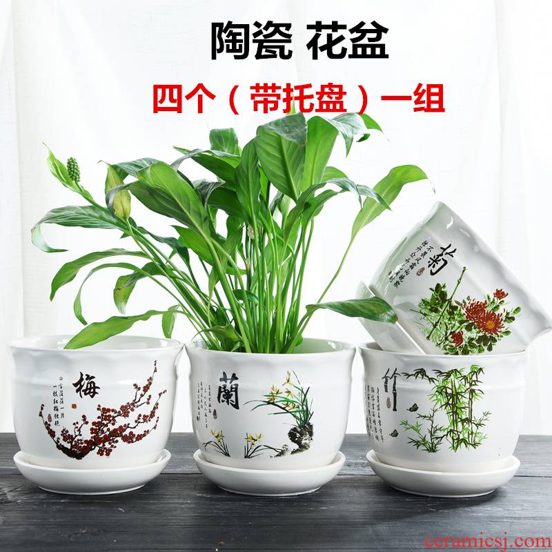 Flowerpot ceramic large special offer a clearance special butterfly orchid with tray was creative money plant contracted household fleshy flower pot