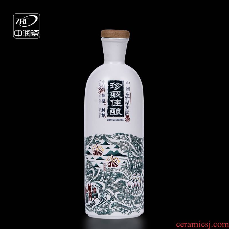 Jingdezhen ceramic bottle household seal hip jars custom 1 catty liquor rice wine glasses bag mail the gift