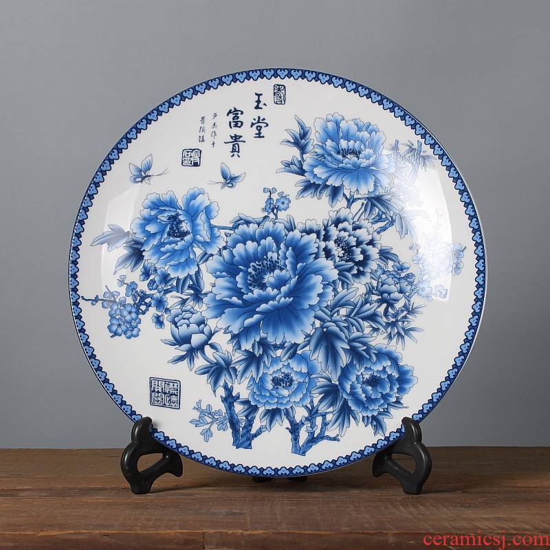 Jingdezhen ceramic hang dish sat dish sitting room TV setting wall adornment furnishing articles blue and white porcelain home decoration gifts