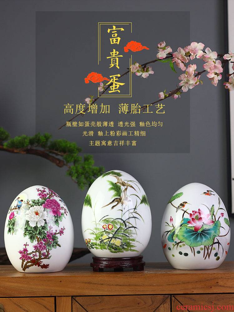 Jingdezhen ceramic vase dense eggs furnishing articles sitting room adornment small creative home furnishings TV ark, arts and crafts