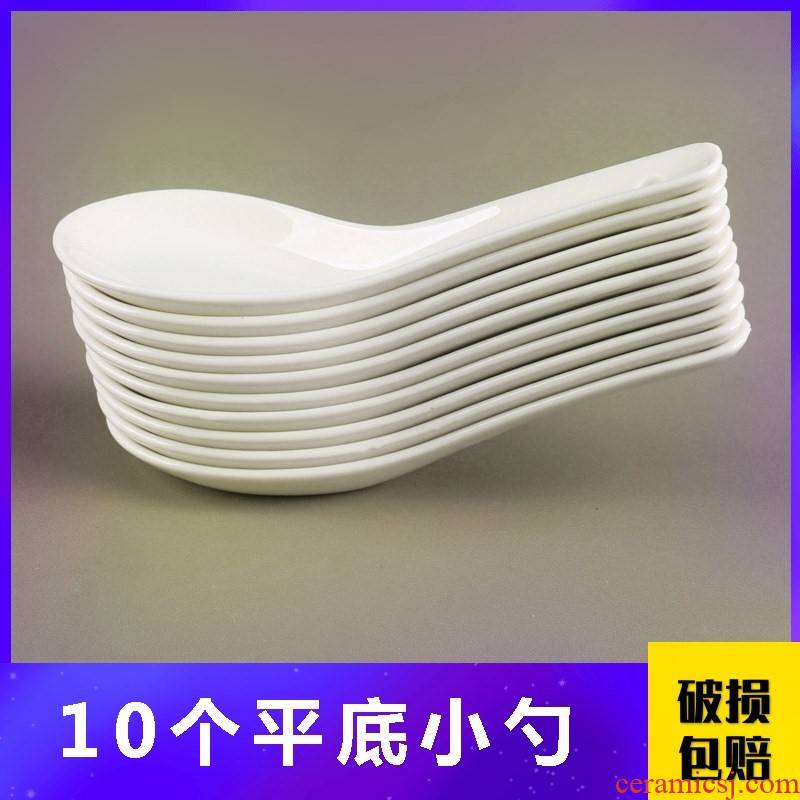 Ten ceramic flat small spoon, household, hotel, restaurant, restaurant white small spoon, contracted small spoon, spoon, spoon