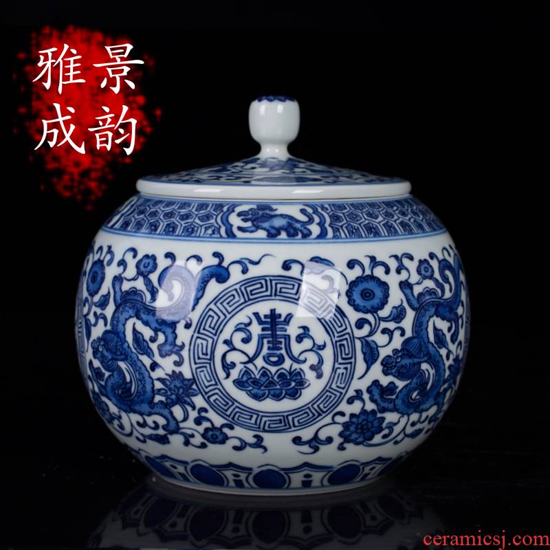 Jingdezhen ceramic blue and white porcelain dragon grain storage tank furnishing articles tea caddy fixings a large domestic teahouse tea table