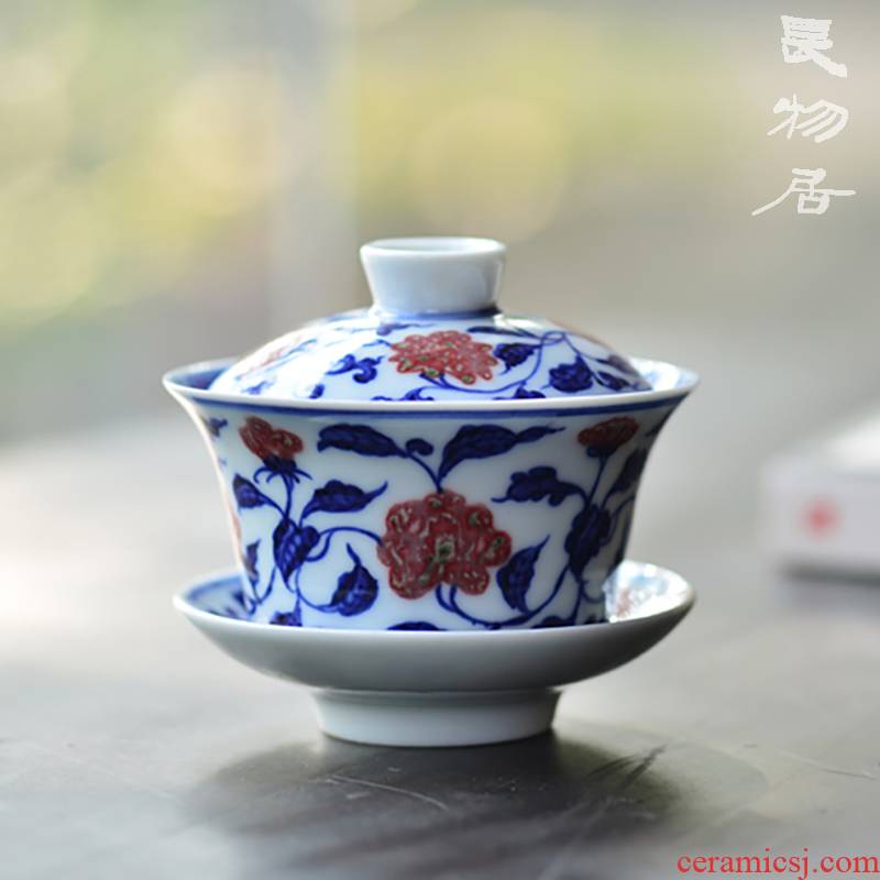 Offered home - cooked in hand - made porcelain lotus only three tureen youligong tangled branches of jingdezhen ceramic tea cup tea bowl