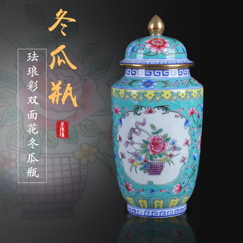 Jingdezhen ceramic home sitting room adornment is placed I and contracted colored enamel double gourd bottle vase