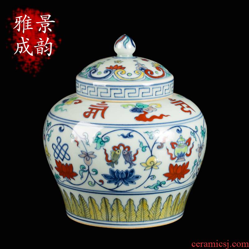Jingdezhen ceramic manually maintain archaize color bucket sweet tea pot and feng shui porcelain tea table decoration furnishing articles