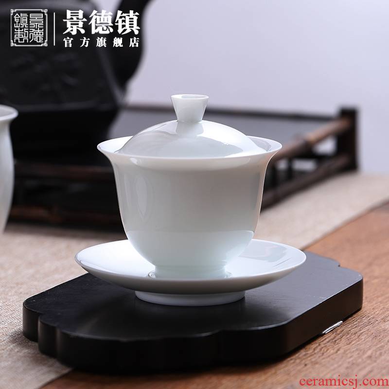 Jingdezhen flagship store three tureen only single contracted white porcelain ceramic household large kung fu tea tea bowl