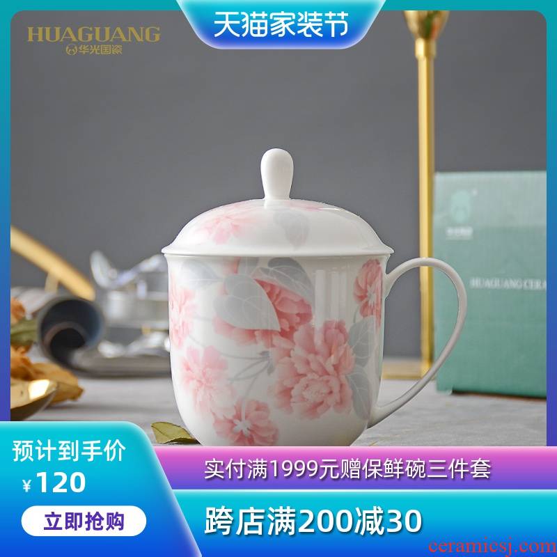 Romantic dawn ceramic cup with cover office meeting cups porcelain cup cup lid cup by hand