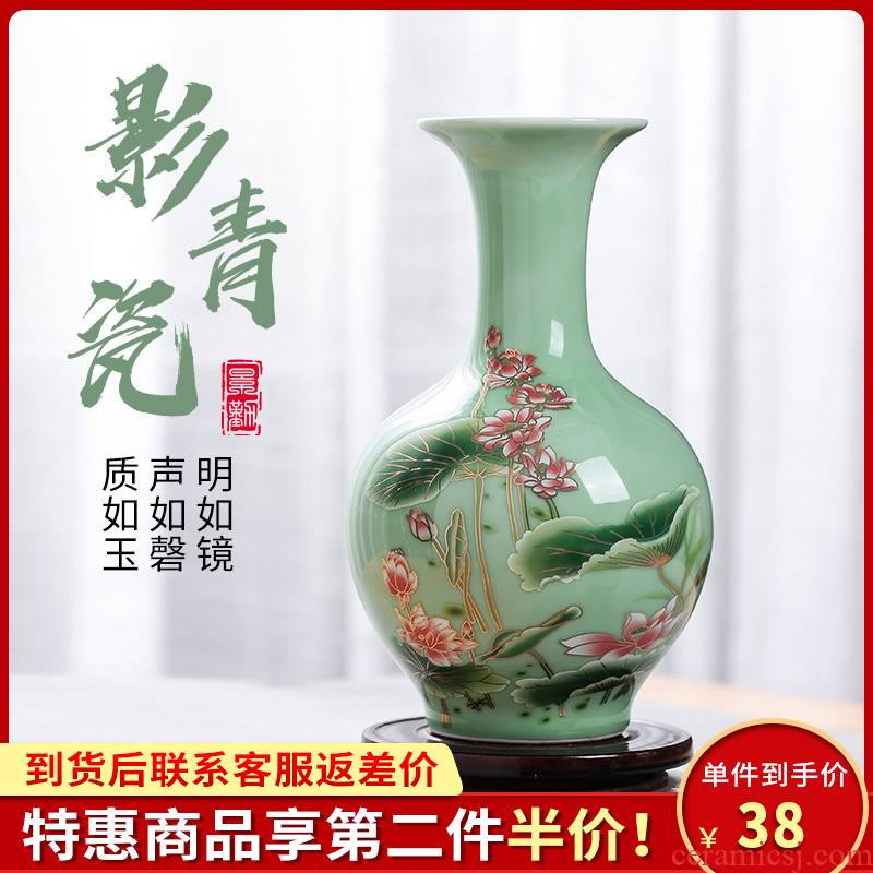 Jingdezhen ceramics vase figure in furnishing articles dried flower arranging flowers sitting room style of household act the role ofing is tasted checking crafts