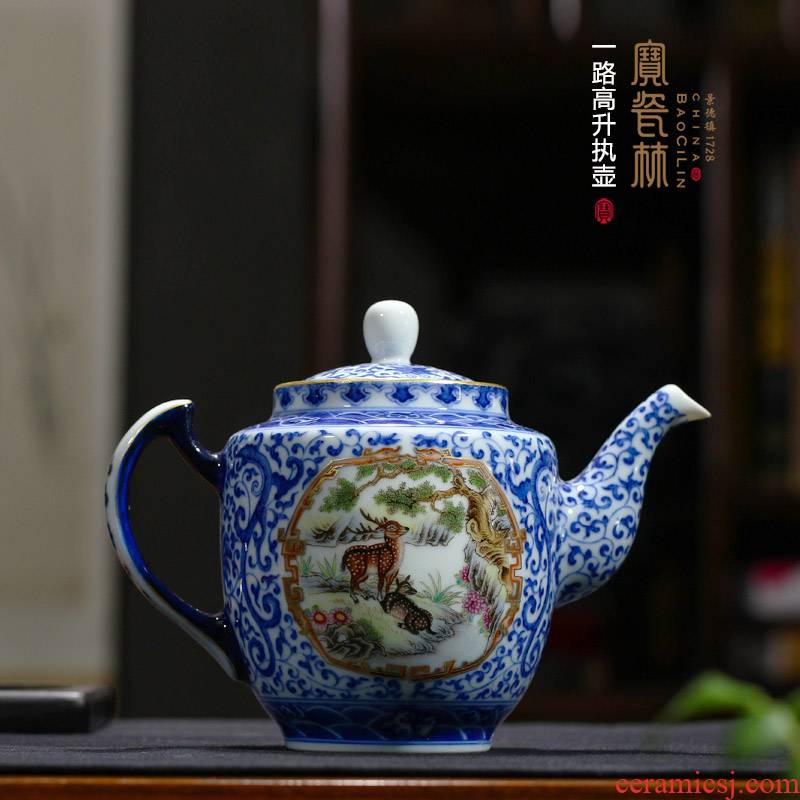 Treasure porcelain ewer Lin Yilu soar execution