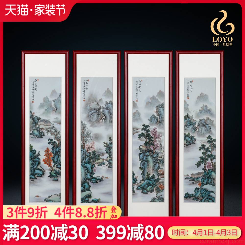 Jingdezhen ceramics Wang Guangtian hand - made porcelain plate paintings of Chinese style restoring ancient ways home decoration decoration painting collection furnishing articles