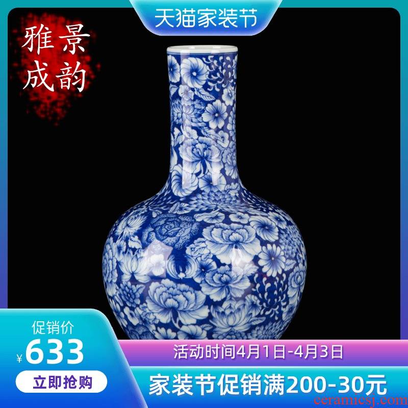 Jingdezhen ceramic tree furnishing articles sitting room home decoration arts and crafts porcelain vase of blue and white porcelain decoration