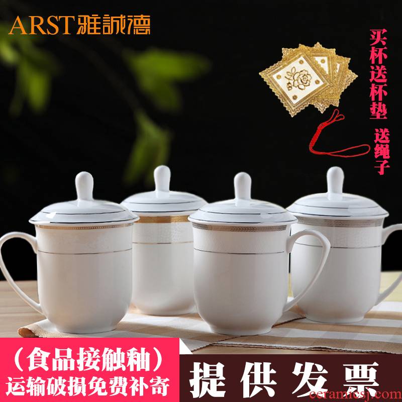 Ya cheng DE ceramic cups with cover business office cup tea cup white porcelain cup lid of the aristocracy