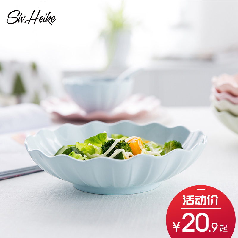 Household see colour and lovely picking European Japanese ceramic bowl dish soup plate job salad bowl such as soup dishes and utensils