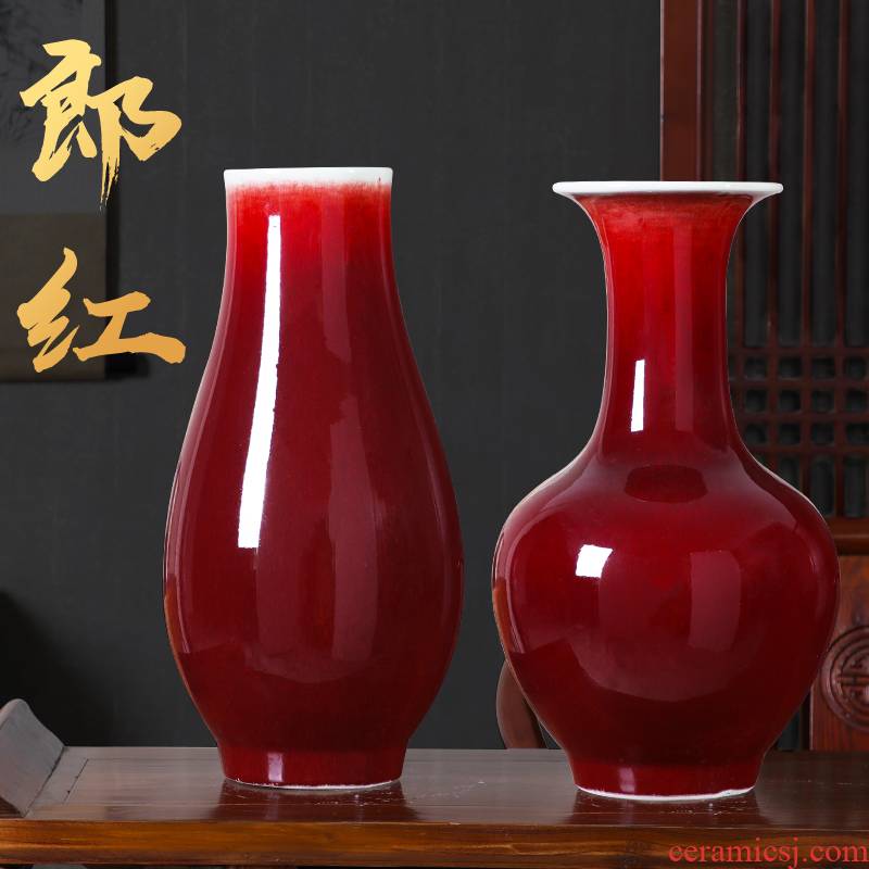 Jingdezhen ceramics ruby red vase large Chinese style restoring ancient ways to live in the sitting room TV ark adornment furnishing articles arranging flowers