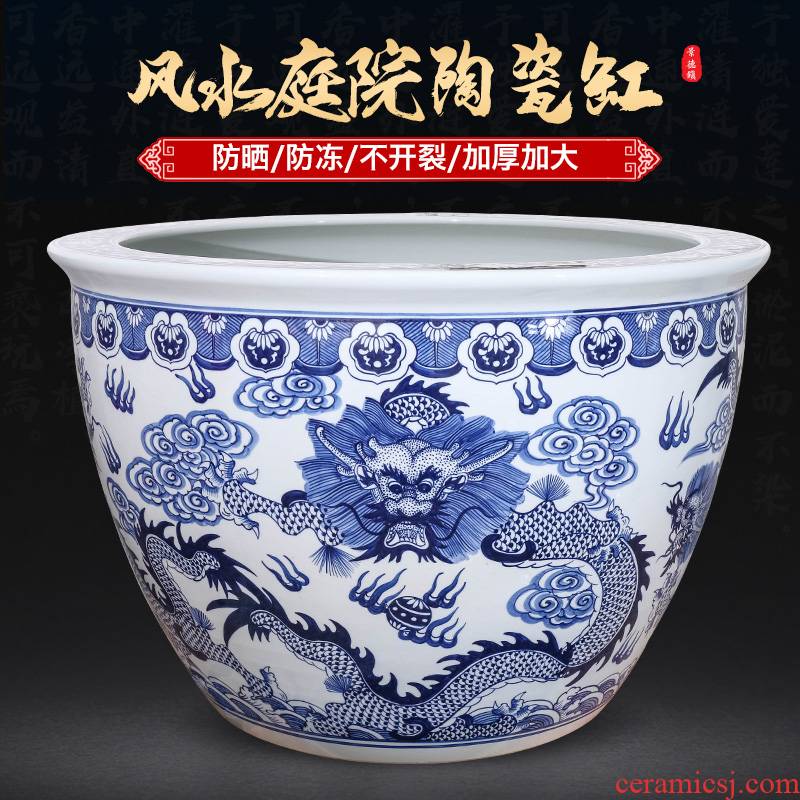 Jingdezhen ceramic hand - made large extra large sitting room of large cylinder tank water lily tortoise cylinder tank goldfish bowl
