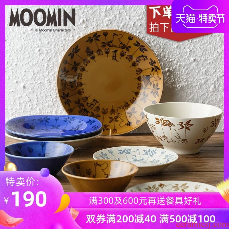 Moomin Finland Moomin porcelain tableware suit dishes dishes suit household dish bowl suit imported from Japan