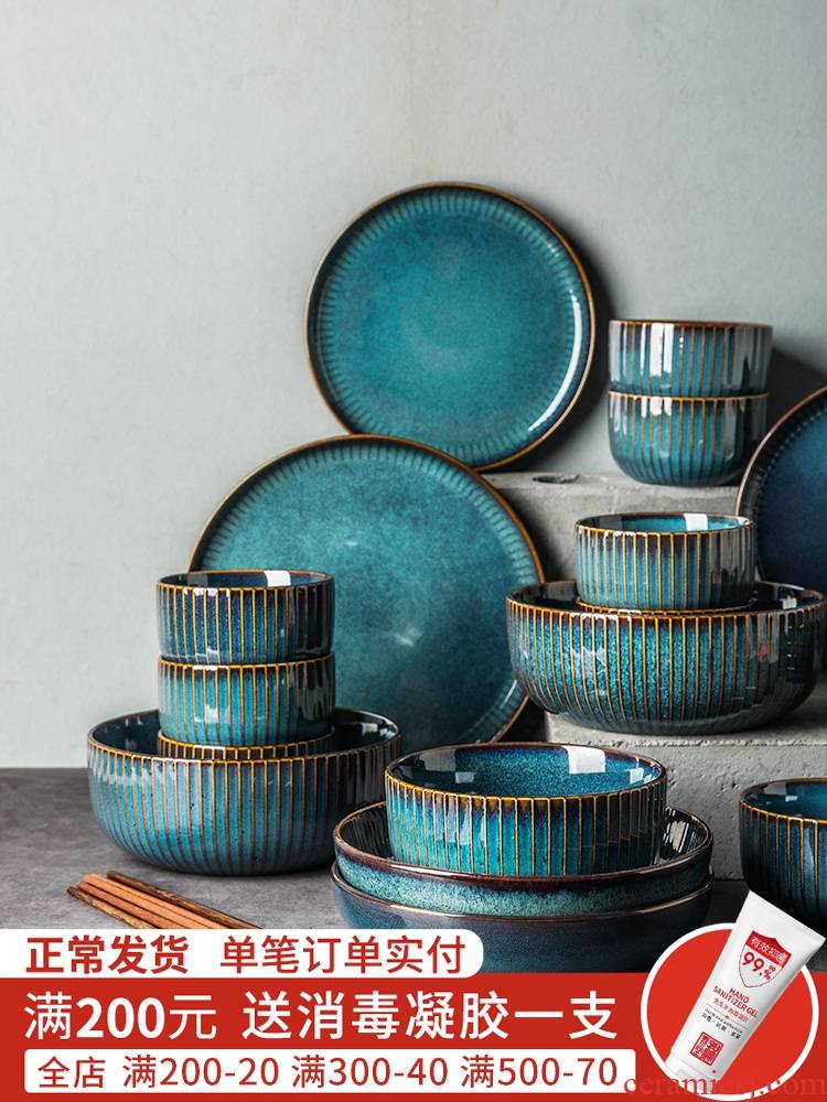 Jian Lin, north European dishes suit household ceramics tableware suit dishes rice bowl soup plate contracted combination plate