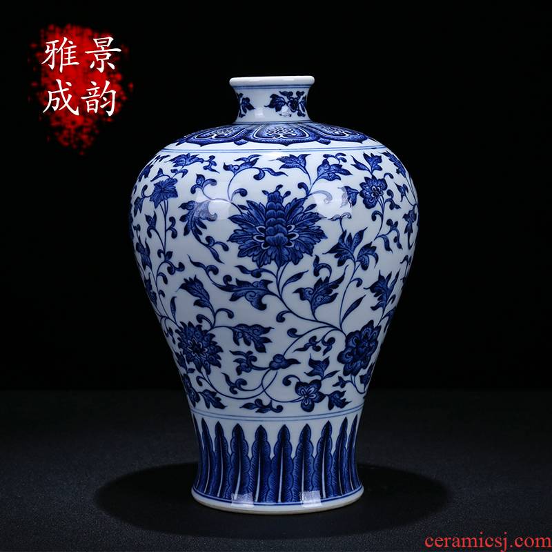 The New Chinese blue and white porcelain of jingdezhen ceramics maintain branch lotus bottle of home sitting room porch adornment furnishing articles