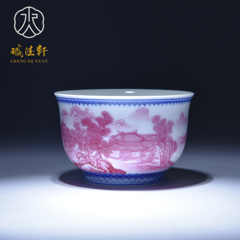 Cheng DE xuan jingdezhen gift kung fu tea masters cup hand - made bucket color landscape landscape o chapter, 290 single CPU