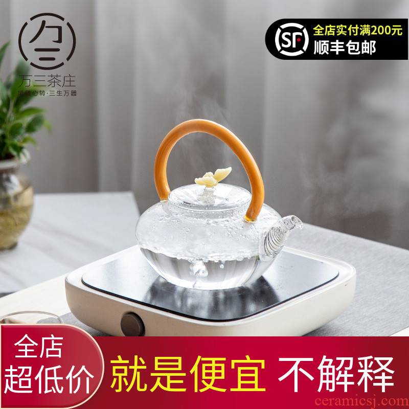 Three thousand tea glass heat - proof electric jug household pu - erh tea pot of boiling water by hand curing pot boiling pot thickening girder
