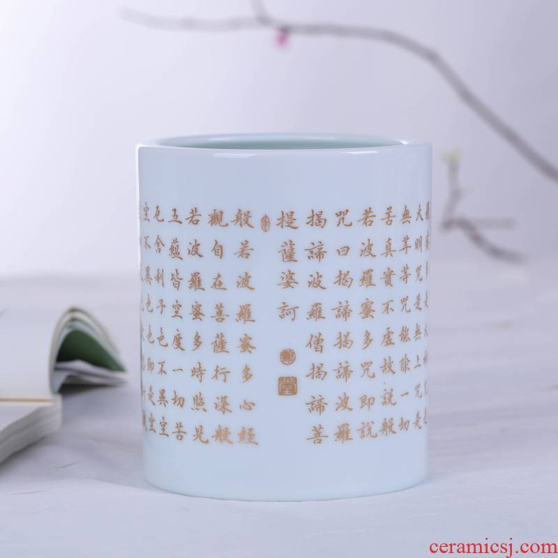 Offered home - cooked in pure gold handwritten calligraphy ceramics jingdezhen porcelain vase "four appliance stationery checking ceramic furnishing articles