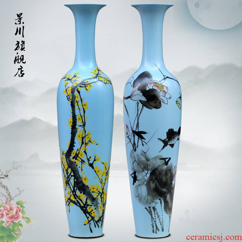 Hand draw name plum blossom put lotus 80 cm high landing big vase of porcelain of jingdezhen ceramics sitting room adornment is placed