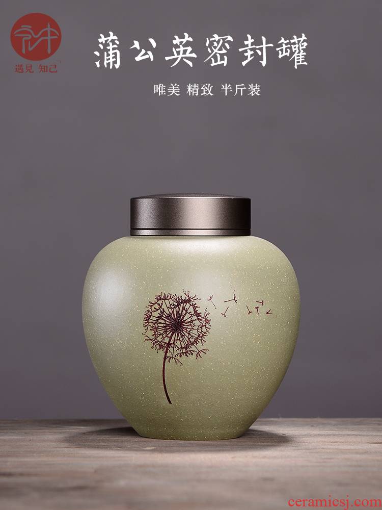 Macro - yixing purple sand tea pot storage tanks in household puer tea sealed as cans of the sealed container