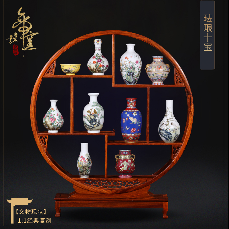 Jingdezhen ceramics YangShiQi colored enamel and name ten Chinese style classical treasure sitting room porch home decoration furnishing articles