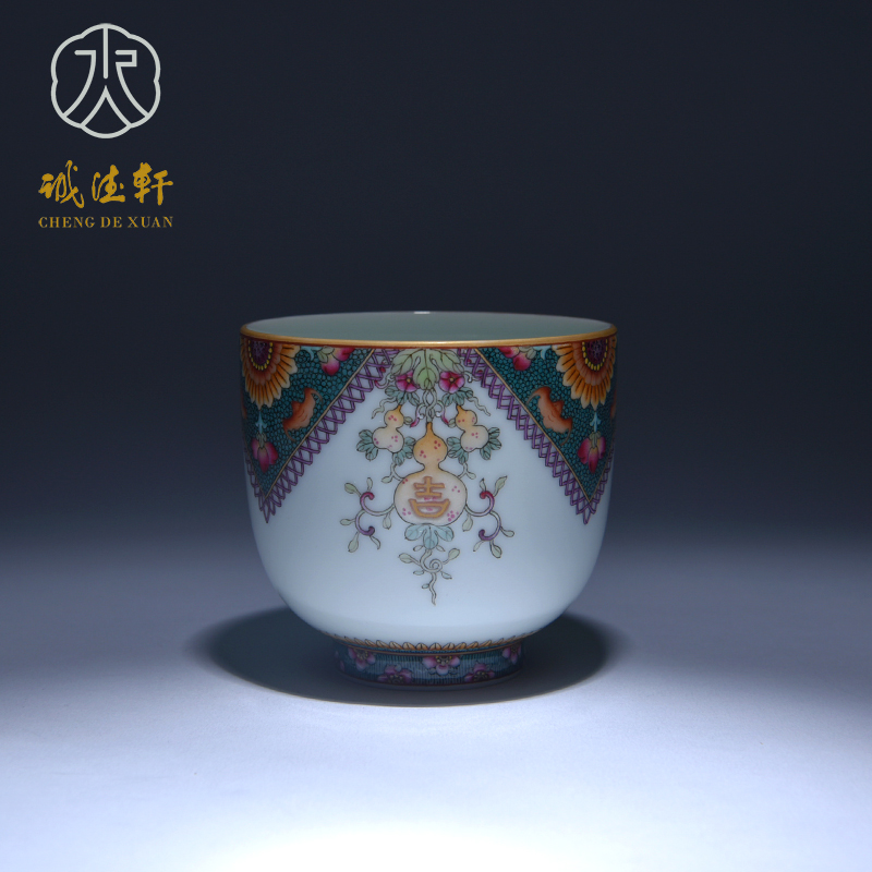 Cheng DE xuan jingdezhen gift kung fu tea masters cup hand - made pastel pattern auspicious ferro, 236 single CPU