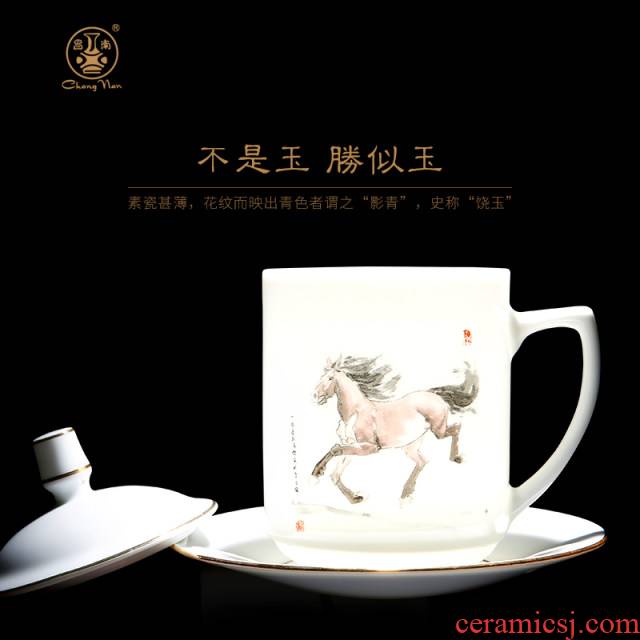 Master chang south porcelain made future shadow green tea cups with cover office cup jingdezhen tea gift boxes