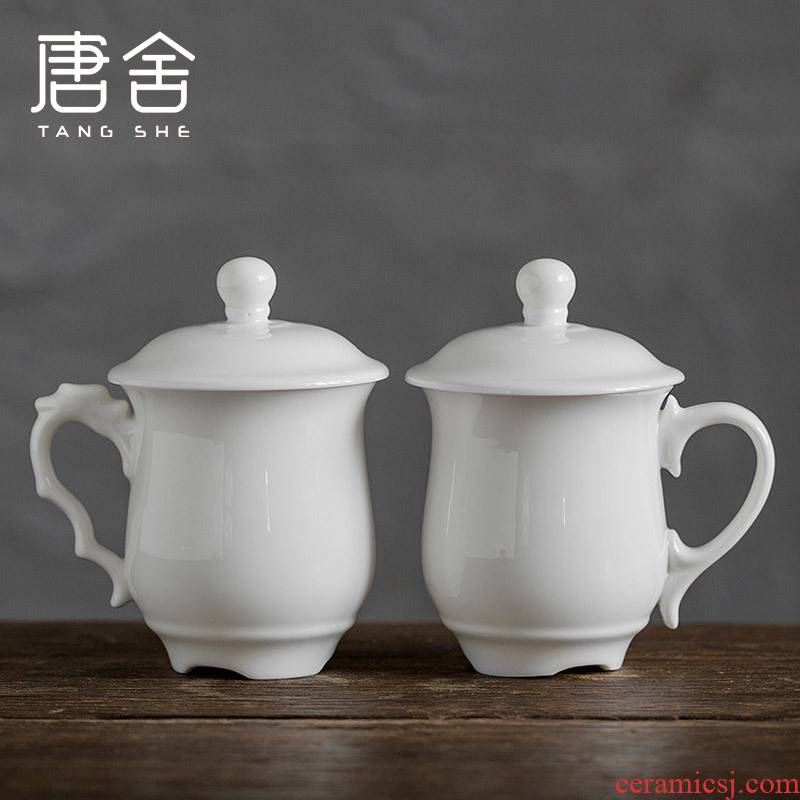 Don difference up Chinese longfeng dehua white porcelain ceramic cups with cover large cups with a cup of water glass office meeting
