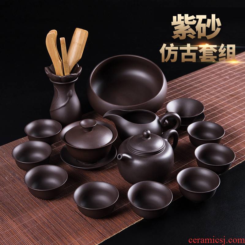 Retro violet arenaceous kung fu tea set suit household contracted ceramic tea tea set manually purple clay teapot teacup