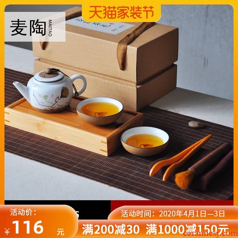 MaiTao portable travel kung fu tea set gift box with a complete set of hand - made of ceramic teapot teacup suits for bamboo tea tray