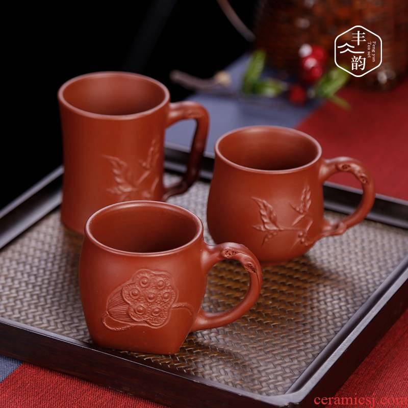 Creative purple sand cup master cup, small cup yixing undressed ore large sample tea cup kung fu tea set take personal single CPU