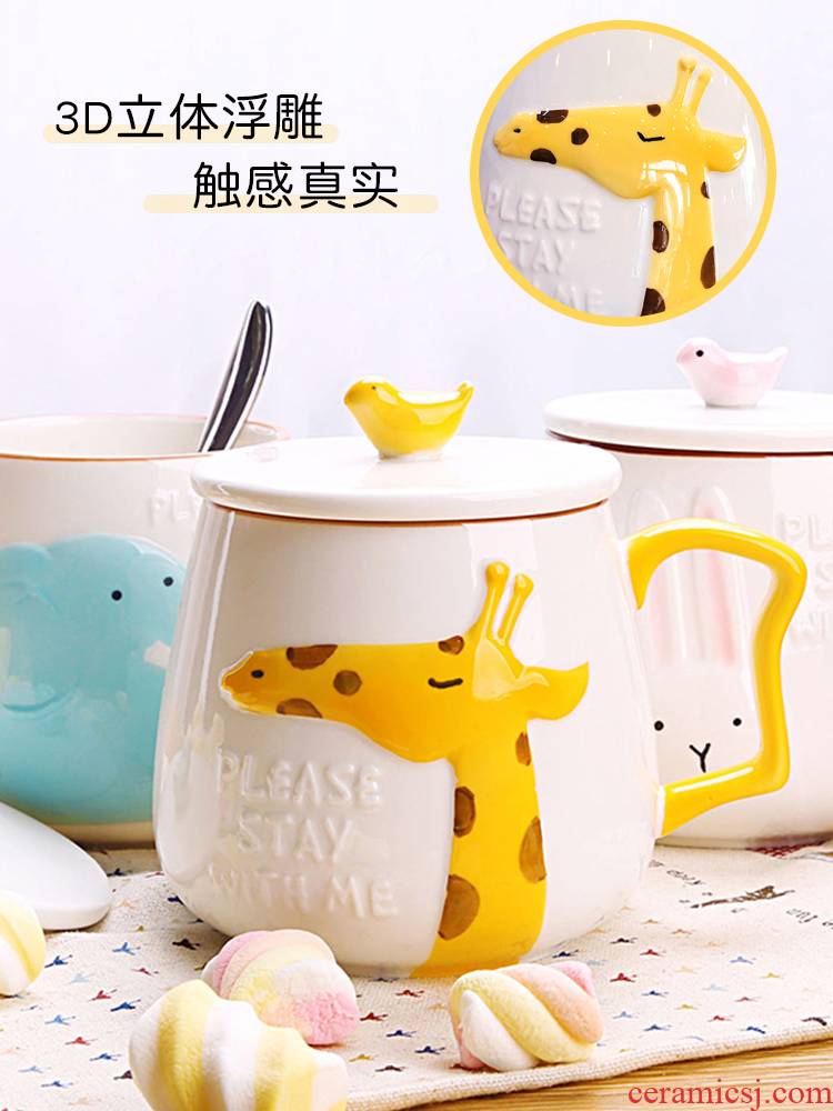 Express cartoon lovers ceramic mugs office creative move milk cup coffee cup with cover spoon trend