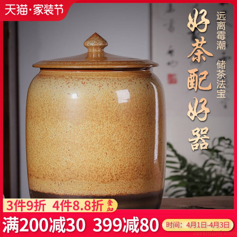Jingdezhen ceramic tea pot to restore ancient ways the large capacity storage tank is about 30 jins of puer tea tea reserviors household big barrel