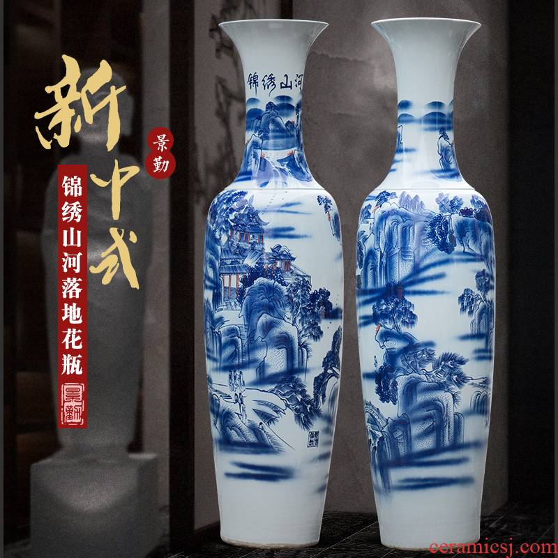 Jingdezhen ceramic floor big vase archaize jin rust was sitting room place of blue and white porcelain hotel decoration