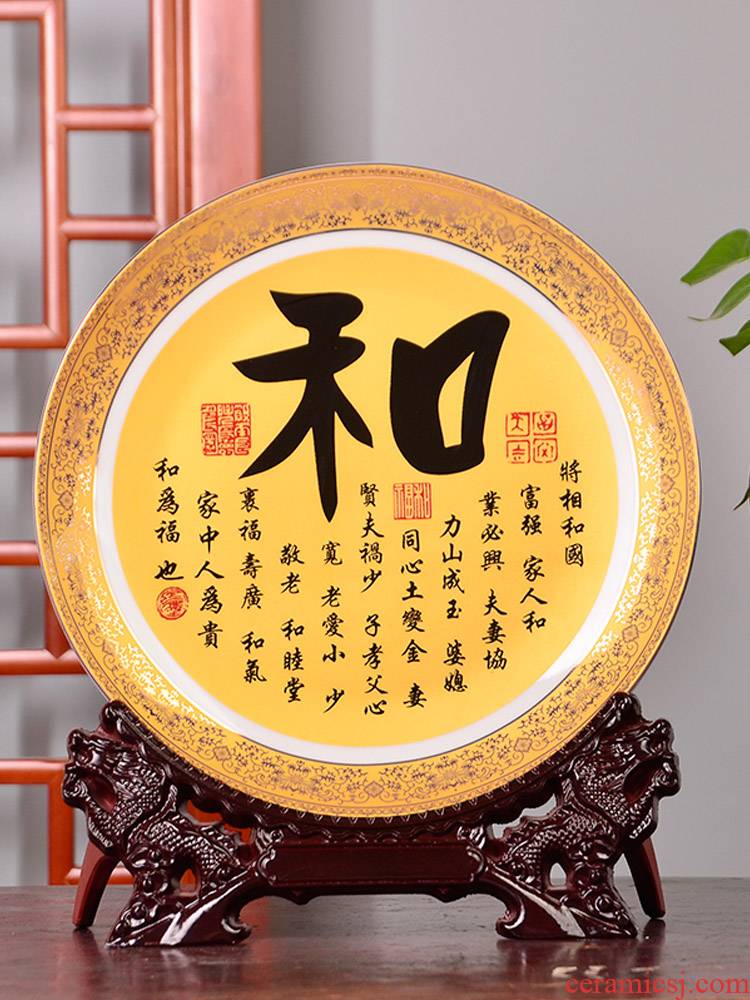 St23 jingdezhen chinaware paint decoration plate hang dish and modern Chinese style living room decorations sat dish furnishing articles