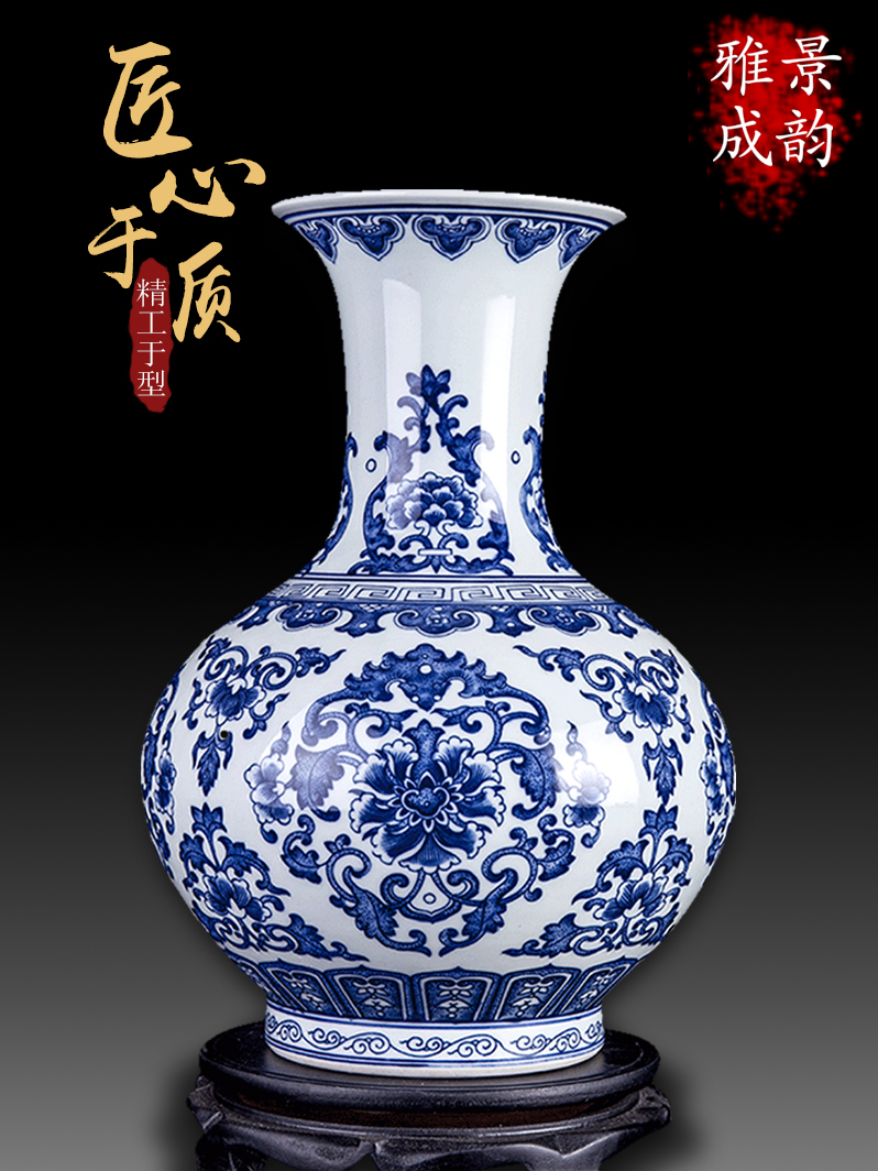 Jingdezhen porcelain ceramic Chinese blue and white porcelain vase sitting room adornment archaize of new Chinese style furnishing articles furnishing articles