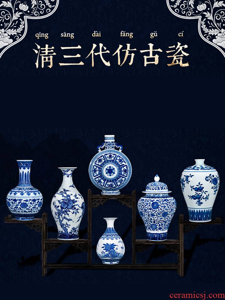 Jingdezhen ceramic antique hand - made of blue and white porcelain vases, flower arrangement furnishing articles rich ancient frame the sitting room of Chinese style household ornaments