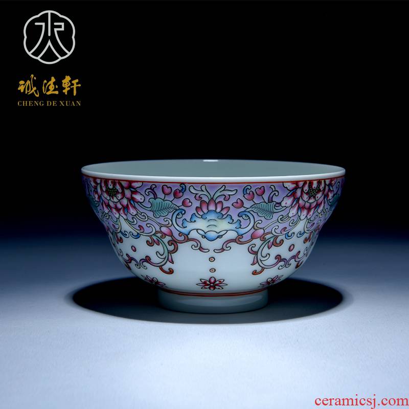 Cheng DE hin boutique kung fu tea set, jingdezhen pure manual pastel single cup 274 blessing from the heaven