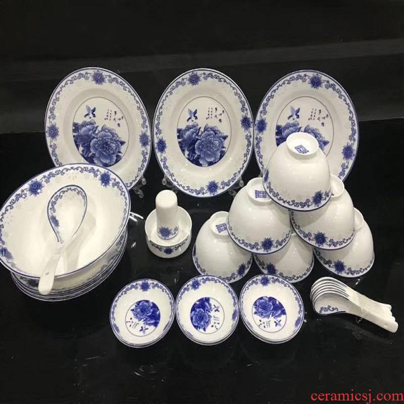 Jingdezhen porcelain furnishing articles, 0012