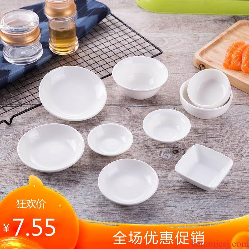 10 pure white ceramic flavour dish home flavor small dishes restaurant dipping sauce dish of soy sauce dish vinegar dish flavor dishes