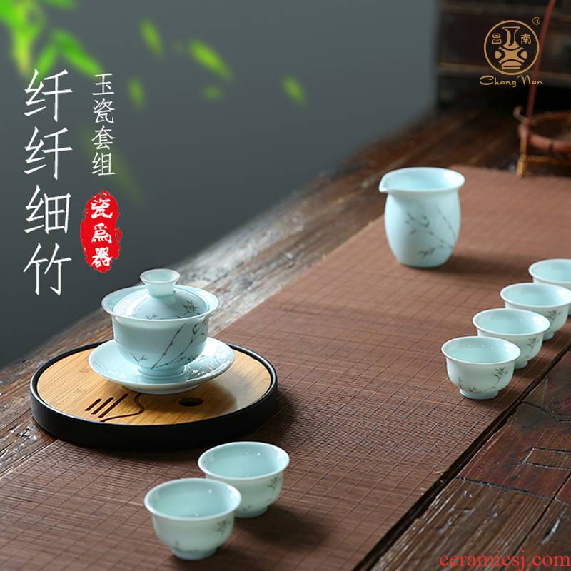 Chang, south jade porcelain tea sets of eight head group of ceramic tea cup lid to use filter home office suit over a cup of tea