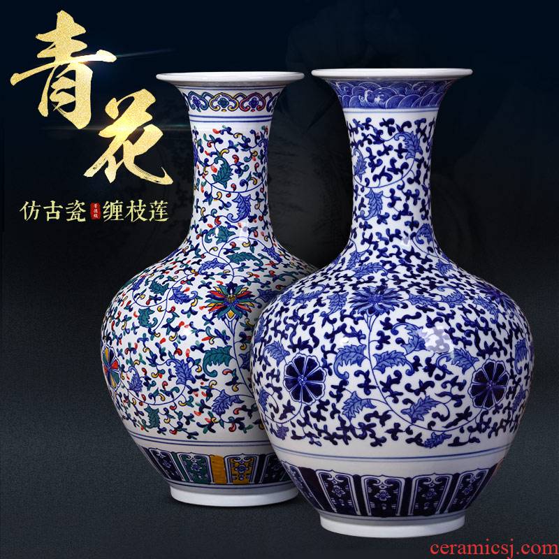 Jingdezhen ceramic blue and white porcelain vase furnishing articles sitting room flower arranging large antique Chinese porcelain home decoration
